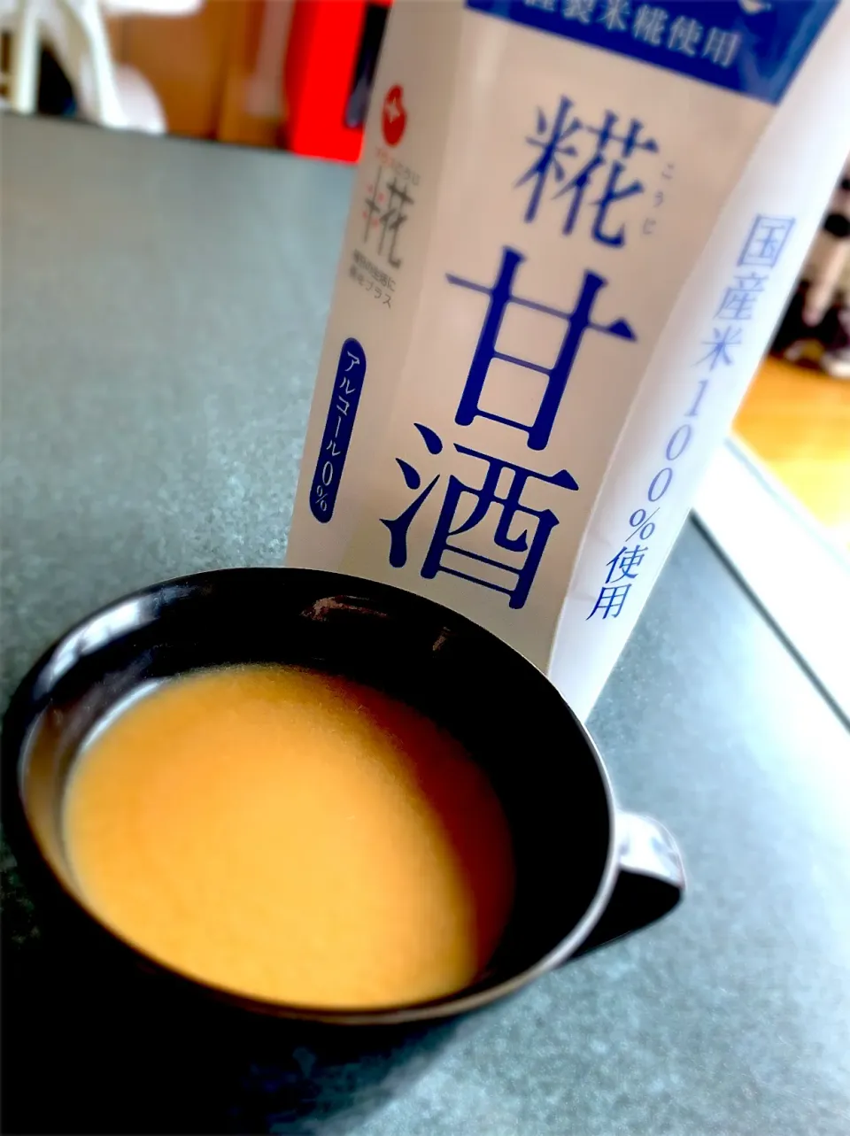 カフェオレ風甘酒☕|mamamaさん