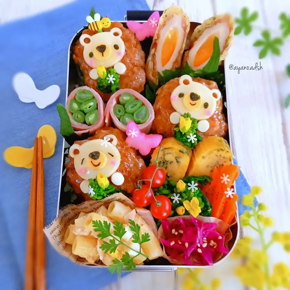 Snapdishの料理写真:🐻🐻🐻チーズつくね弁当♡ですが
下はおかかのり弁です😄|ayano.adshさん