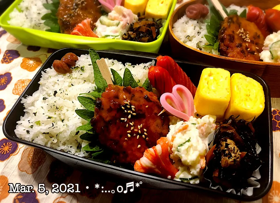 2021/03/05お弁当〜♡|いく❤️さん