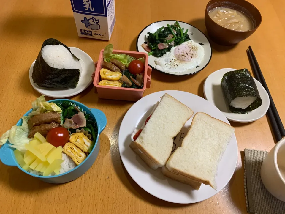 Snapdishの料理写真:今日のお弁当♡2021.3.5.|kimikimiさん