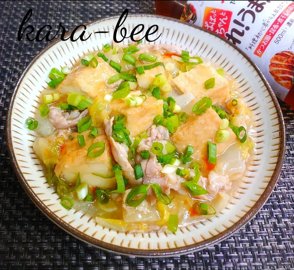 これうま中華♪絹揚げと白菜の簡単とろみ煮|からあげビールさん