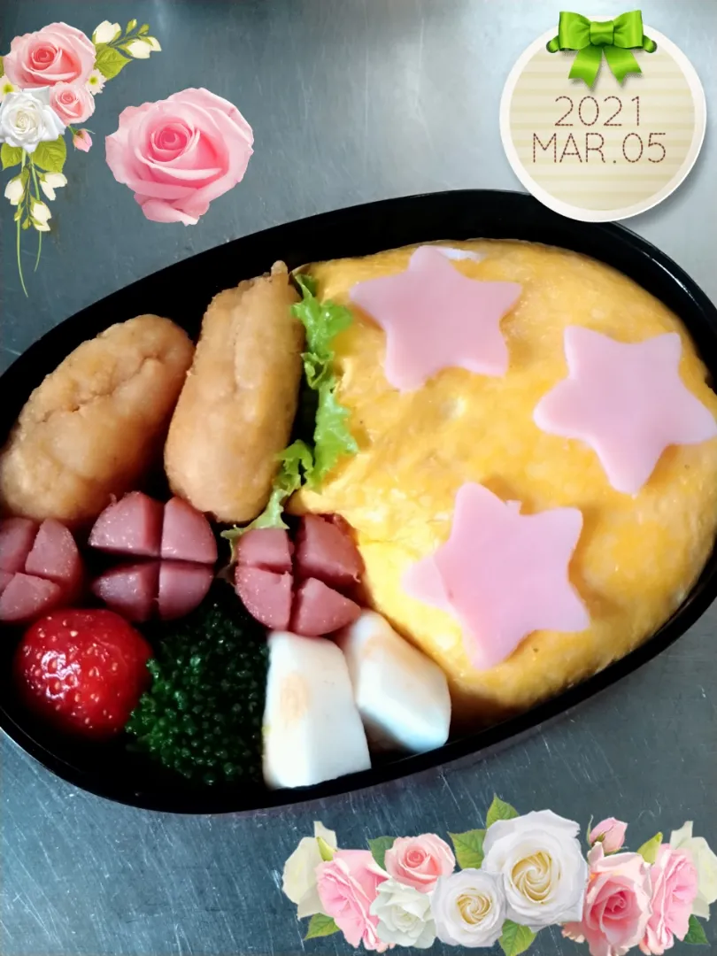 今日の娘さんお弁当🍱|かめ吉くんさん