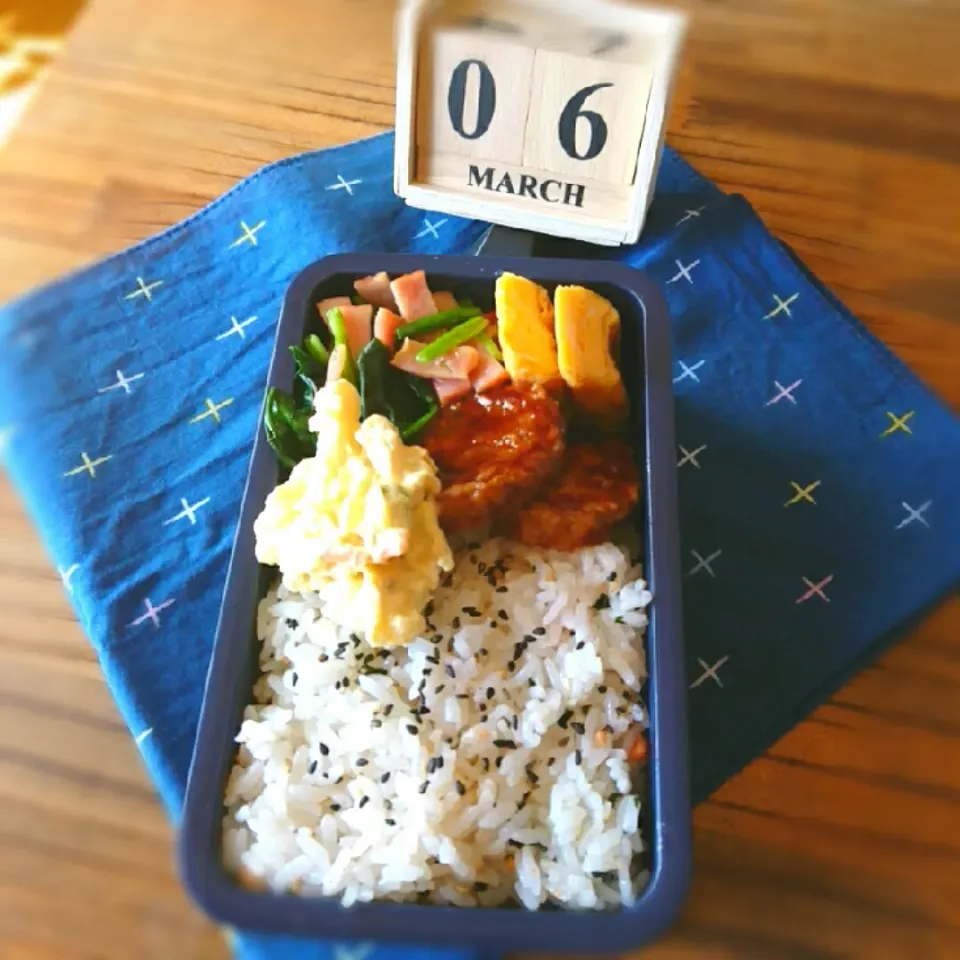 今日のお弁当|ふ〜たん**さん