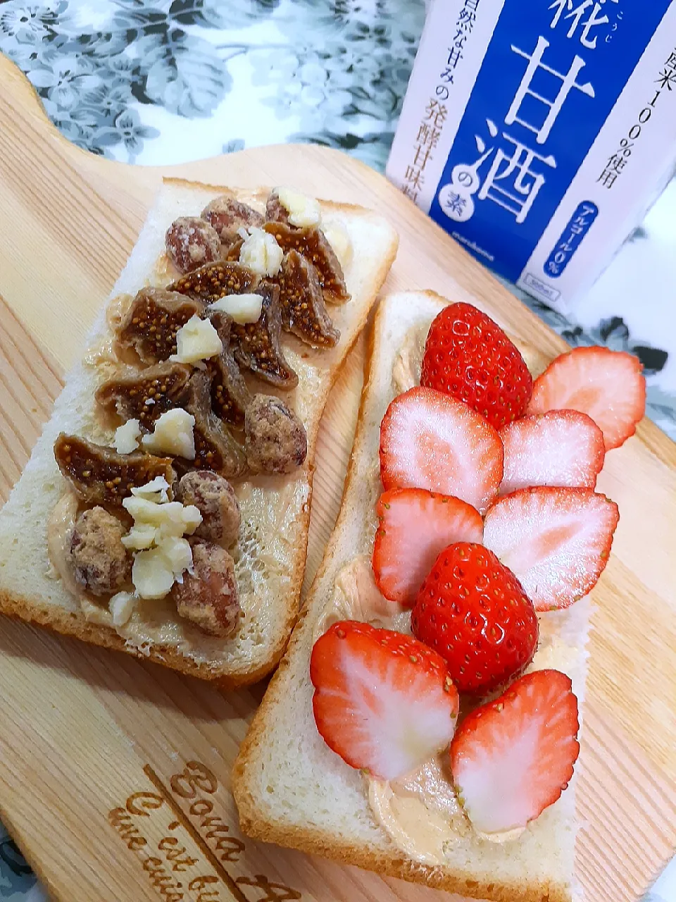 Snapdishの料理写真:🔷糀甘酒きなこスプレッド🍞deオープンサンド🥪🔷|@きなこさん