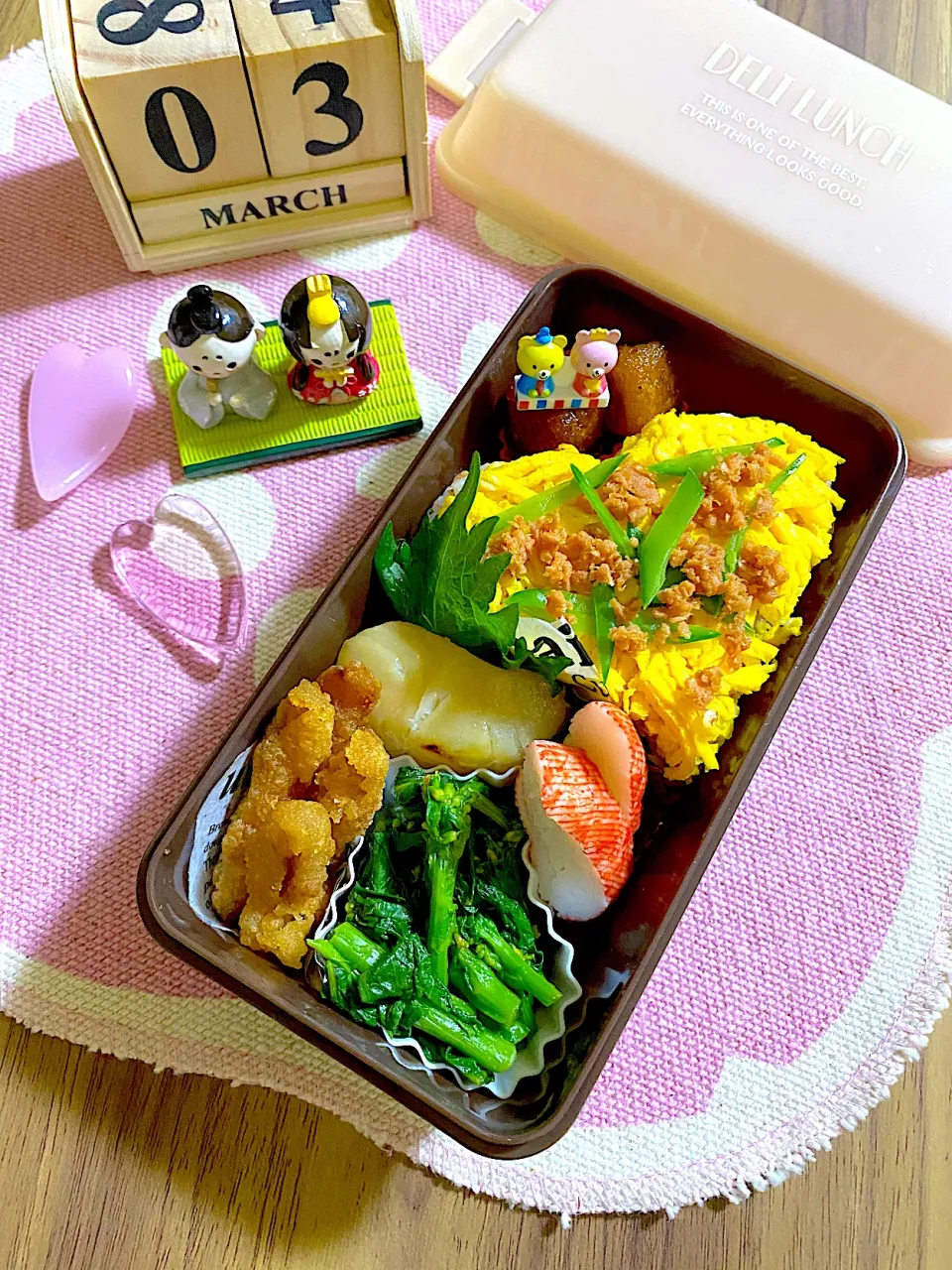 Snapdishの料理写真:my弁当|tokkoさん