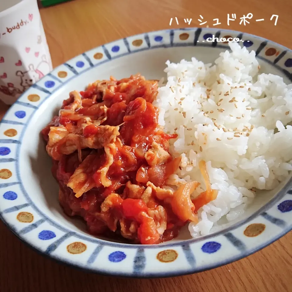 けろよんさんの料理 ハッシュドビーフ|ちょこさん