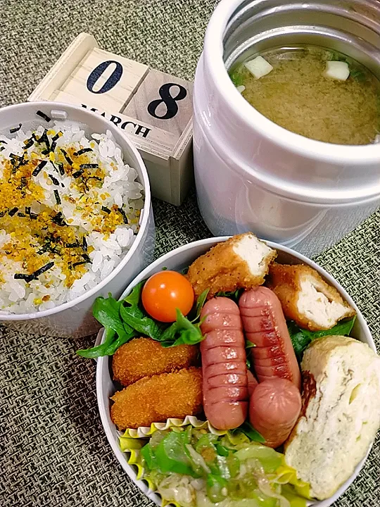 3月8日😋夫弁当🍱|pinoさん