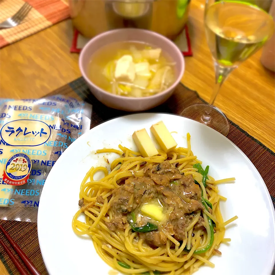 Snapdishの料理写真:2021/03/07 鯖みそ缶とほうれん草のパスタ、野菜いっぱいチキンスープ|kykyさん