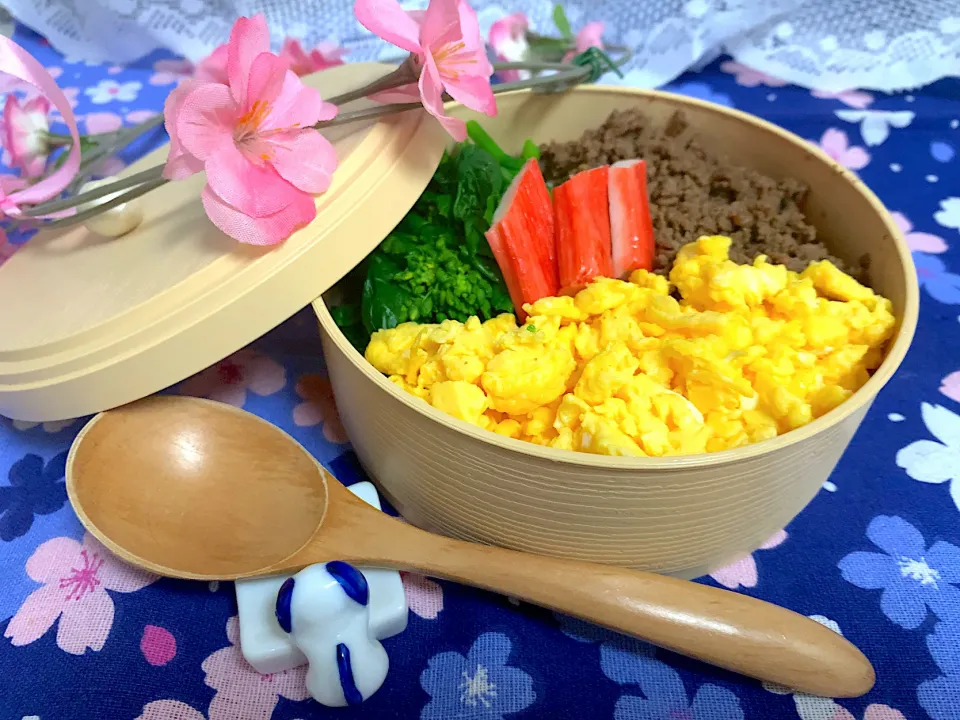 そぼろ丼♡|ビーグルさん