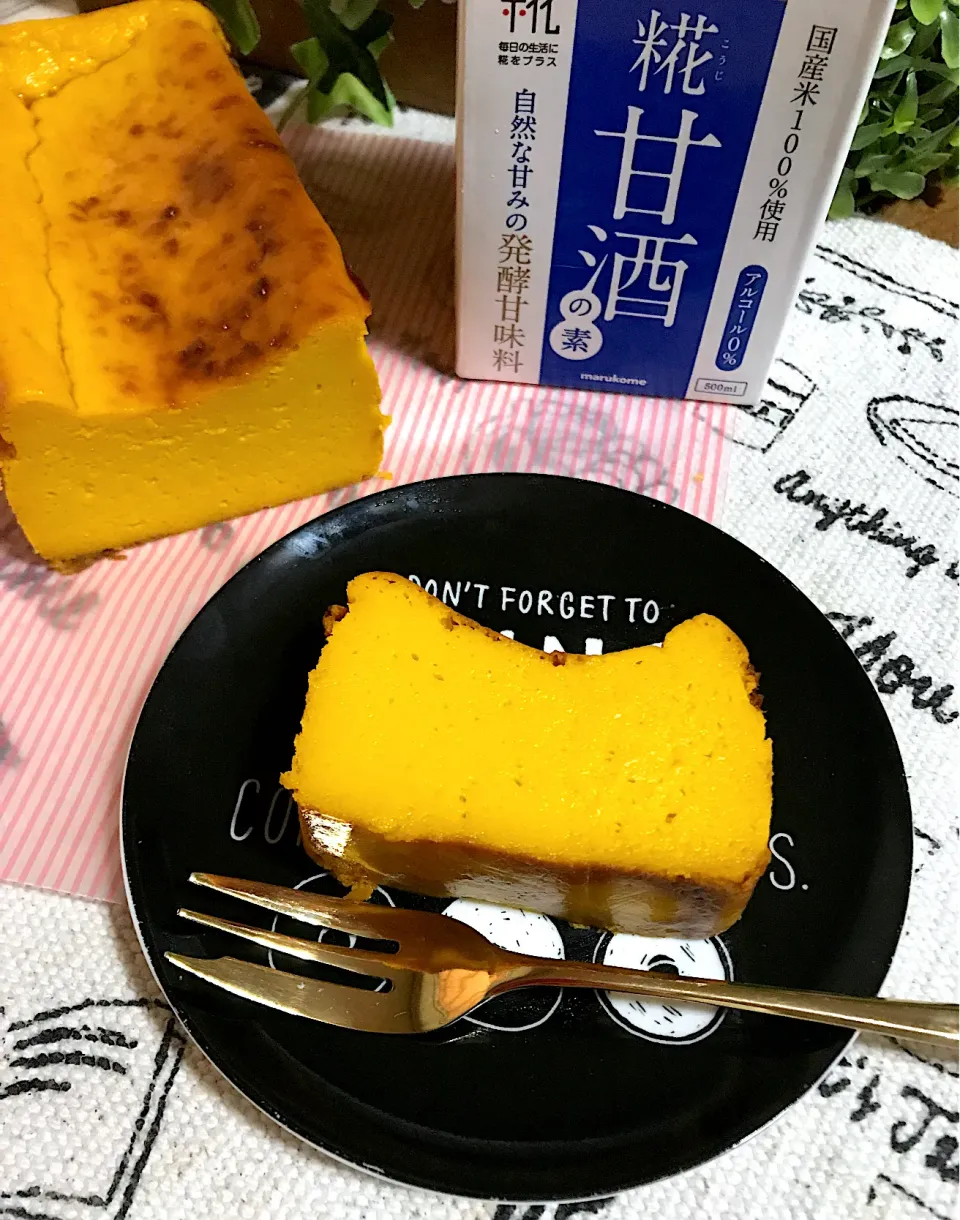 かぼちゃケーキ♡|あやちゃんママさん