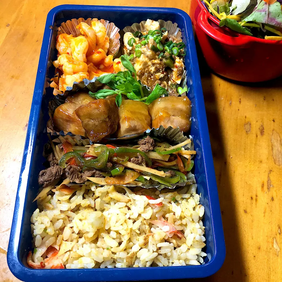 今日の俺弁当！|沖縄「ピロピロ」ライフさん