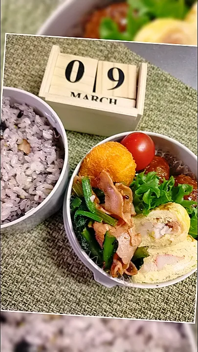 3月9日😋夫弁当🍱|pinoさん