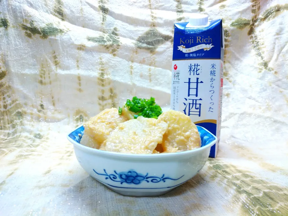 大根の糀甘酒味噌煮でございます☀|ayaさん