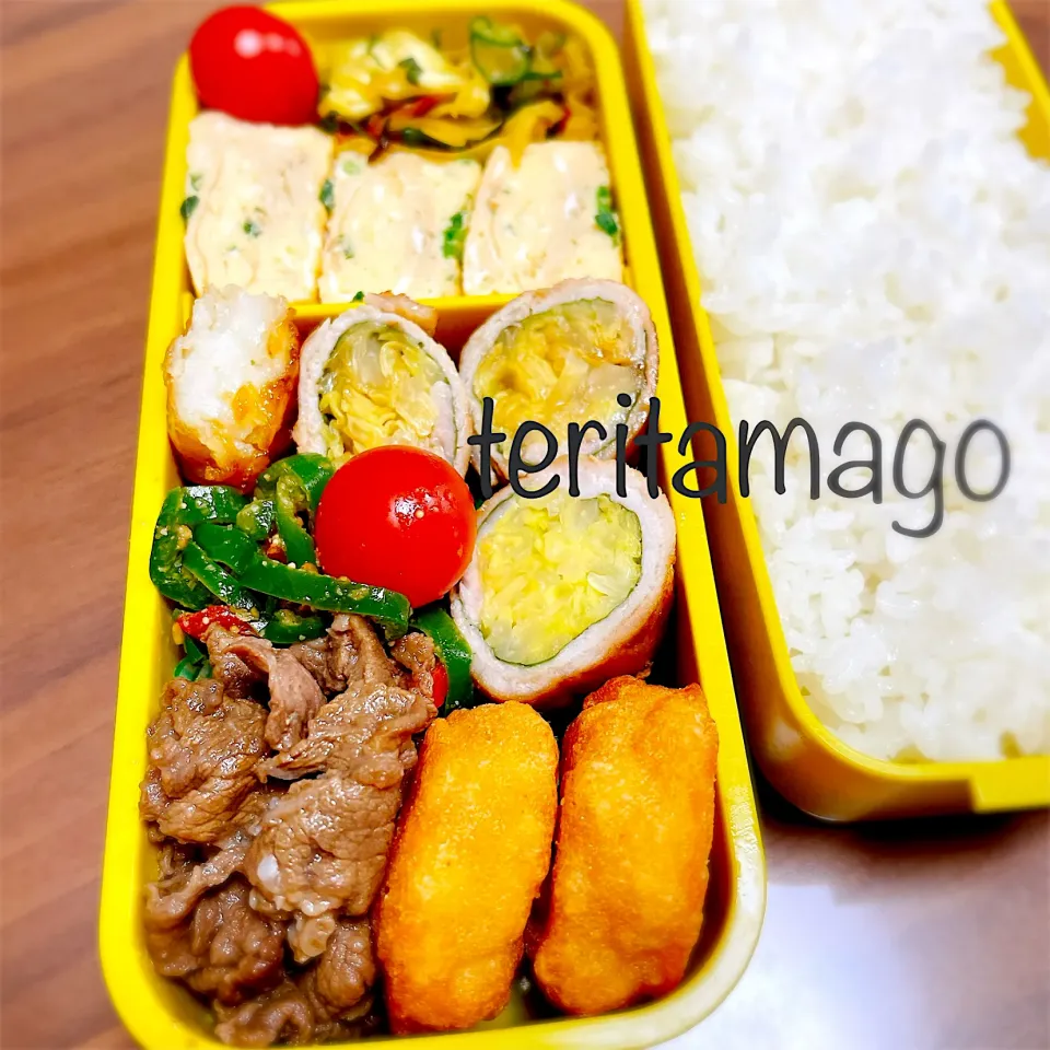 お弁当|teritamagoさん