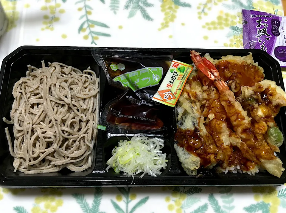 天丼セット|こいちさん