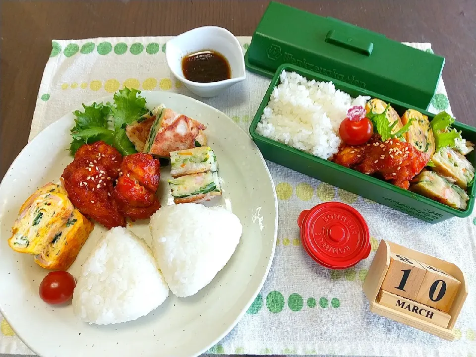 Snapdishの料理写真:🍱今日の息子達のお弁当&置き弁|tomoさん