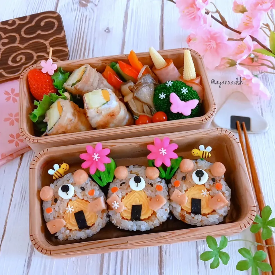 くまさん🐻おにぎり🍙食べるよ～♪
春のおにぎり弁当|ayano.adshさん