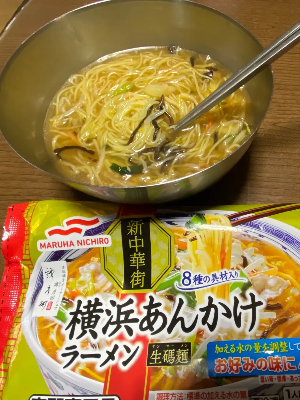 生協の横浜あんかけラーメン|Morito Kamiyaさん