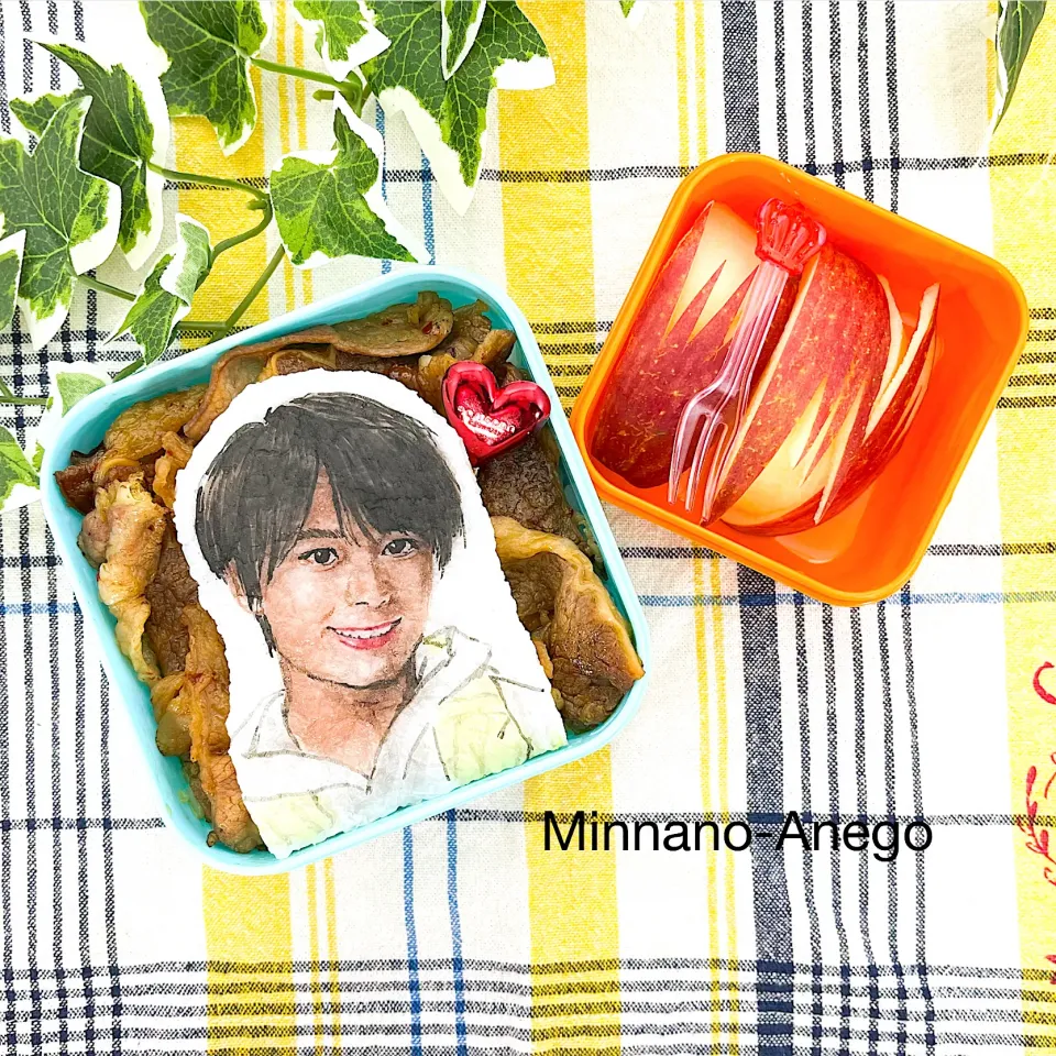 Snapdishの料理写真:なにわ男子『大西流星』弁当|みんなのあねごさん