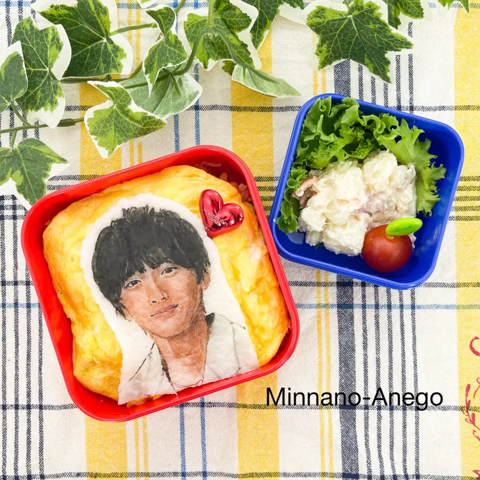 Snapdishの料理写真:なにわ男子『道枝駿佑』弁当|みんなのあねごさん