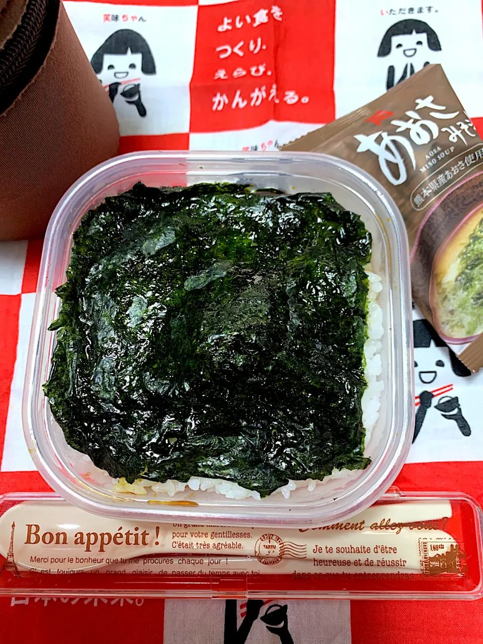 Snapdishの料理写真:のり弁3/11|iguigupopさん