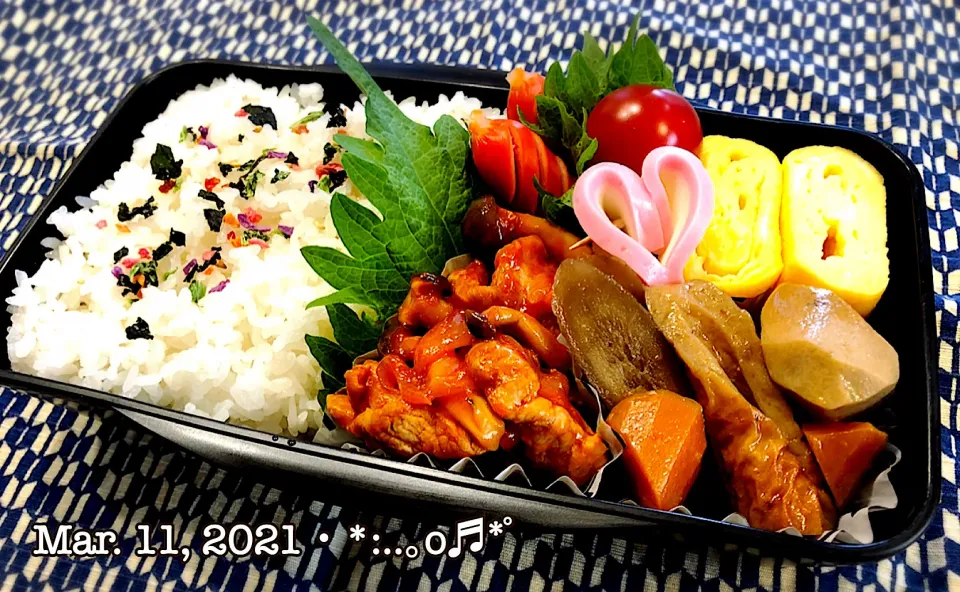 2021/03/11お弁当〜♡|いく❤️さん