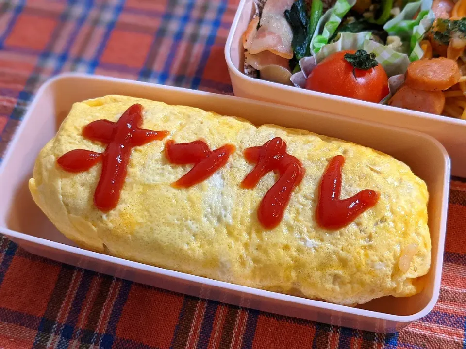 Snapdishの料理写真:2021.3.11 9回目 旦那さんお弁当☆*°|奈津美さん