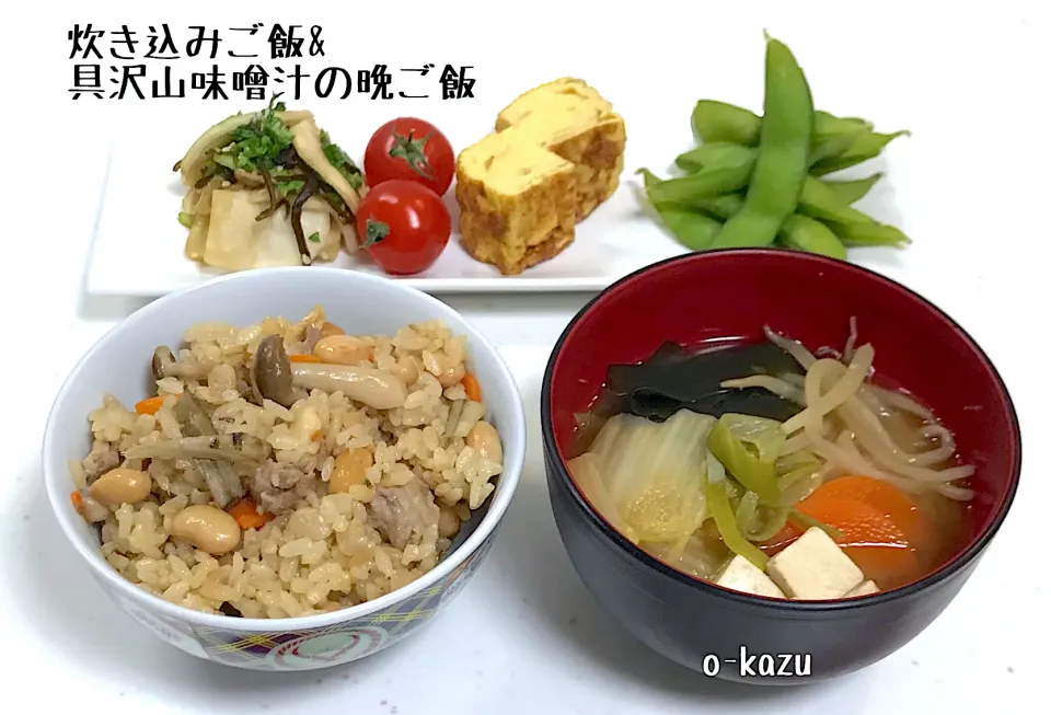 Snapdishの料理写真:炊き込みご飯&具沢山味噌汁の晩ご飯|o-kazuさん