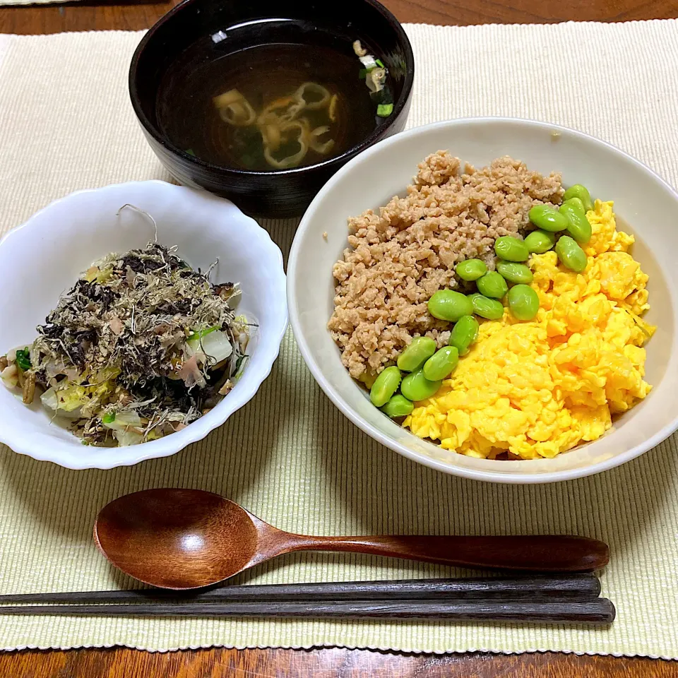 三色鶏そぼろ丼|akkoさん