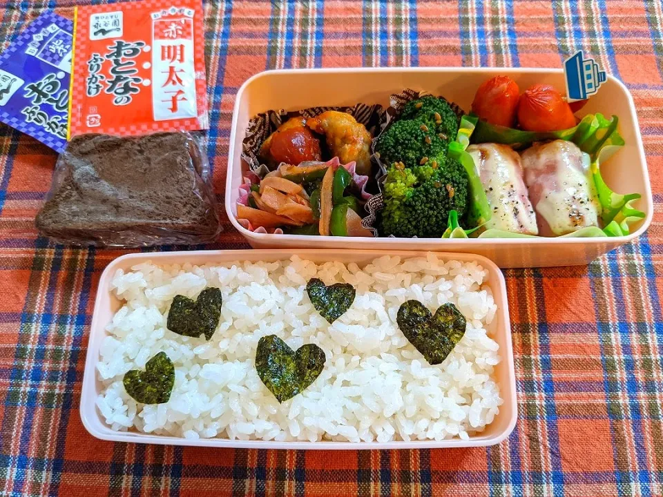 Snapdishの料理写真:2021.3.12 10回目 旦那さんお弁当☆*°|奈津美さん