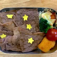 Snapdishの料理写真:#年長さんお弁当|みどりっちさん