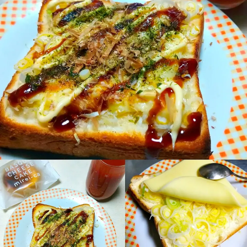 Snapdishの料理写真:ねぎだく、ねぎウマ！風邪予防にも◎お好み焼き風トースト|うたかた。さん