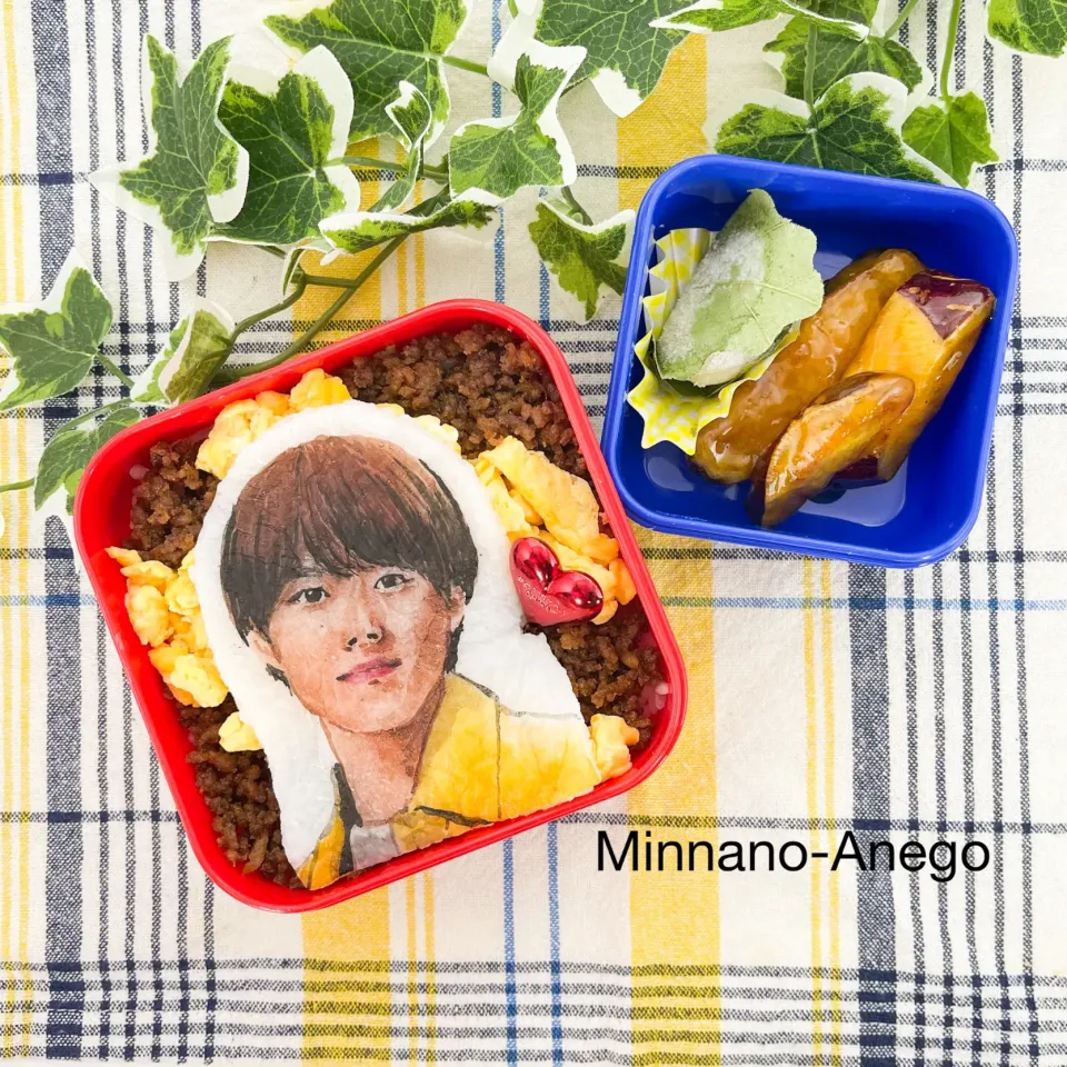 Snapdishの料理写真:なにわ男子『大橋和也』弁当|みんなのあねごさん