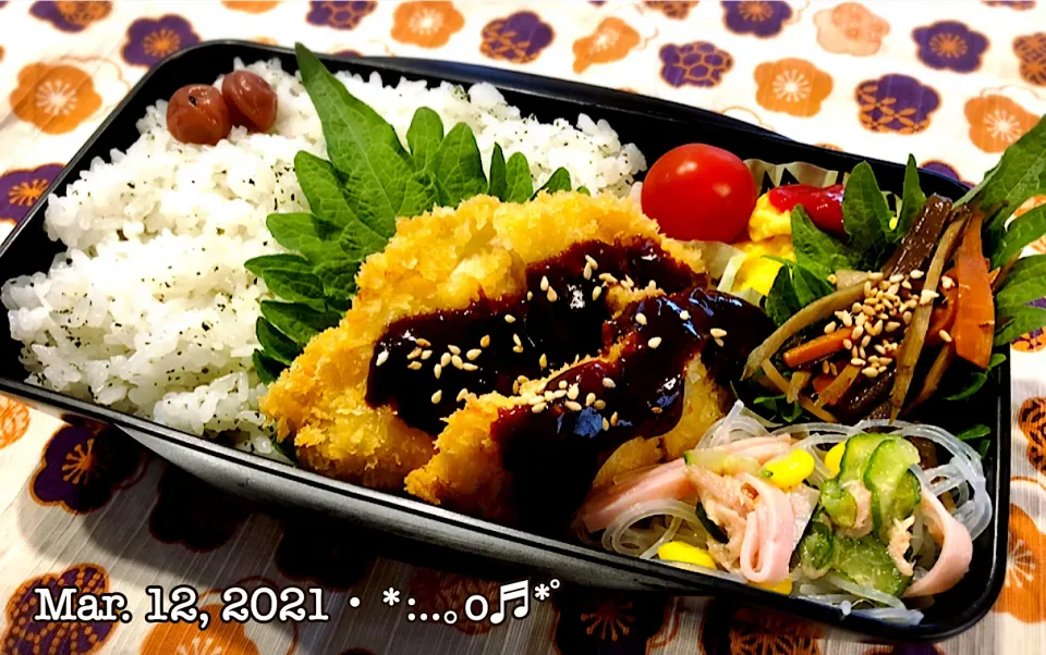 2021/03/12お弁当〜♡|いく❤️さん