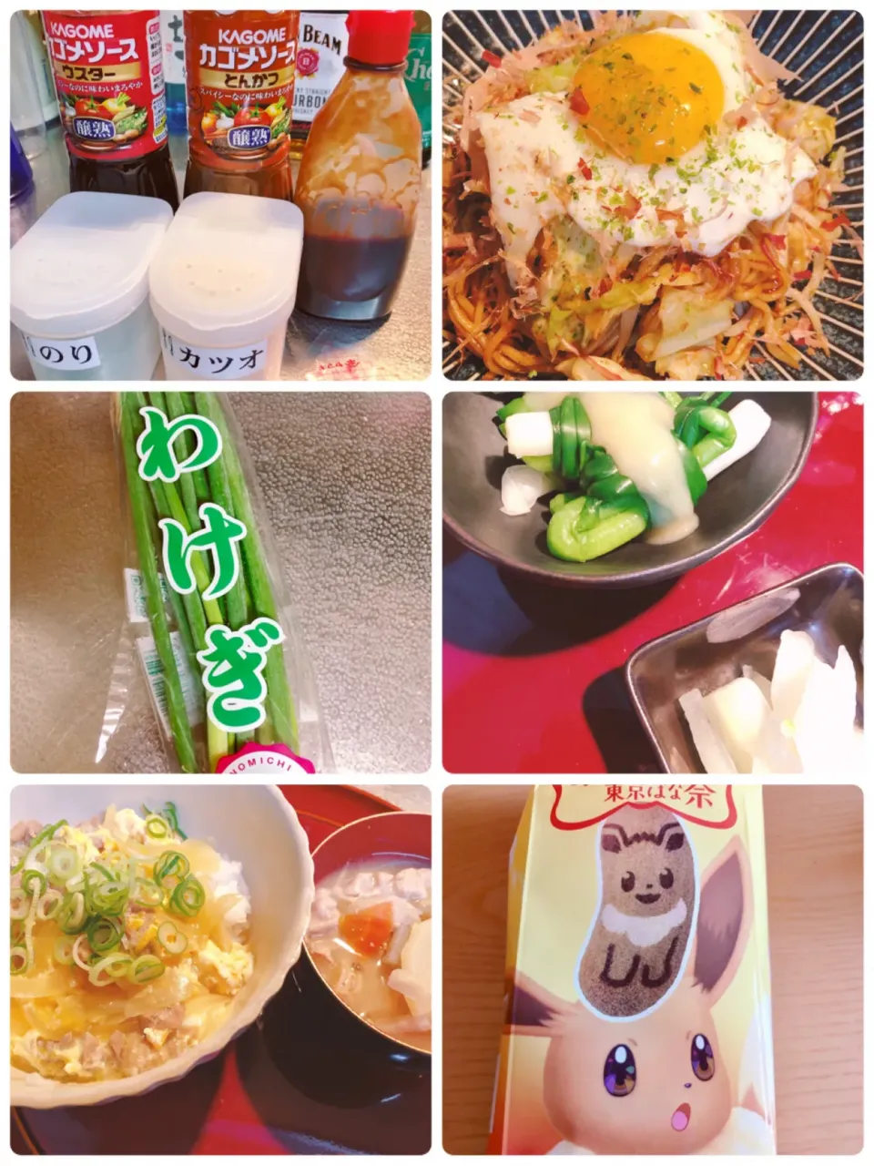 Snapdishの料理写真:昼は3種のソースで焼きそば。夜は歯応えのある親鳥で親子丼、豚汁、わけぎのぬた和えなど😊|海斗さん