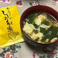 Snapdishの料理写真:から〜いしょうが湯のニラ卵お吸い物|Misako Kojimaさん