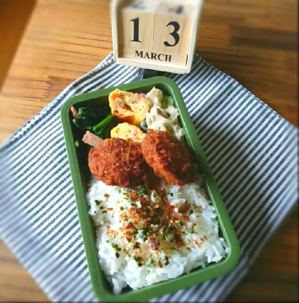 今日のお弁当|ふ〜たん**さん