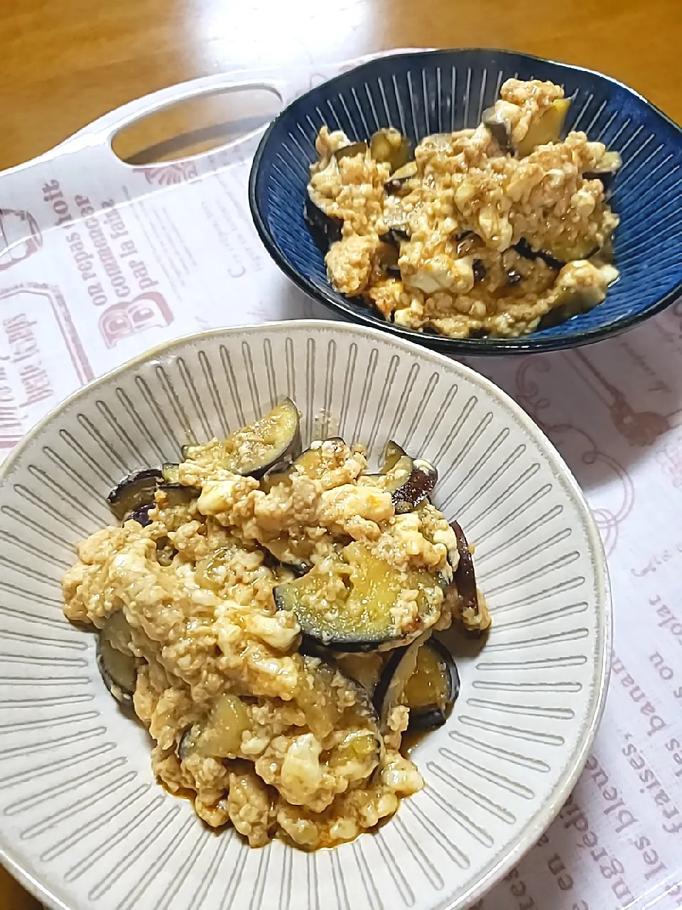 鶏挽き肉と茄子と豆腐のスンドゥブ炒め|aiさん