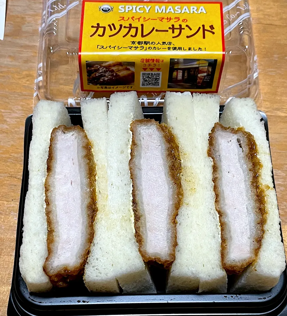 カレーカツサンド🥪|るみおんさん