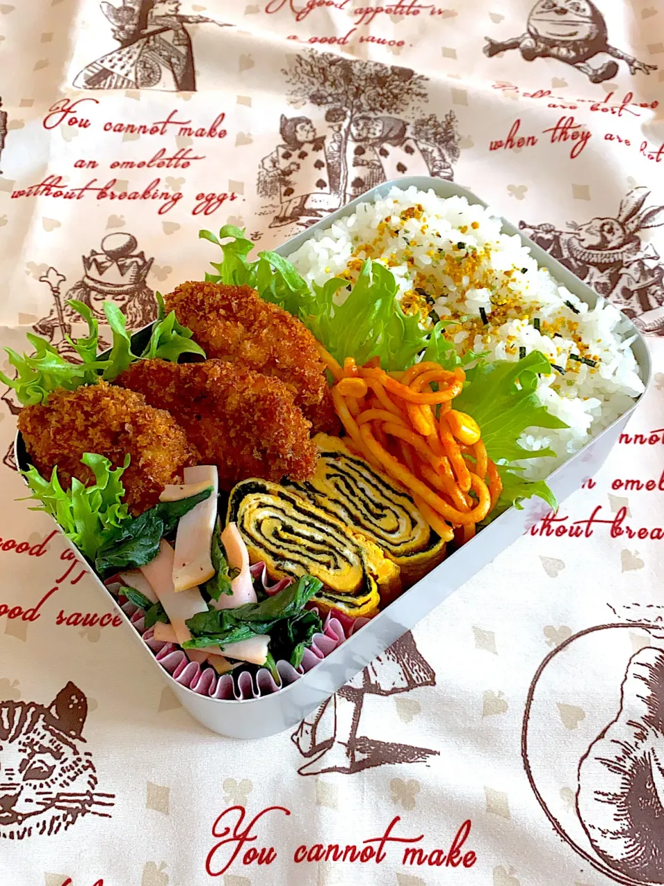 ヒレカツ弁当💕|いちごさん