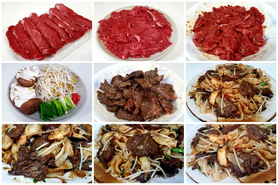 干炒牛河 - stir-fried pho with beef, shiitake mushroom and vegetables|steven z.y.さん