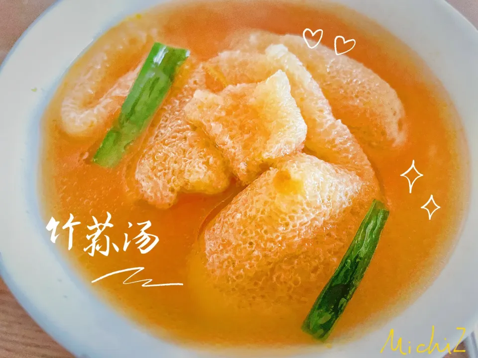 Snapdishの料理写真:竹荪汤|michelleさん