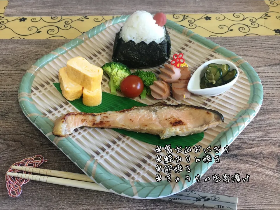 Snapdishの料理写真:富士山おにぎり日の出編～ランチ|チムニーさん