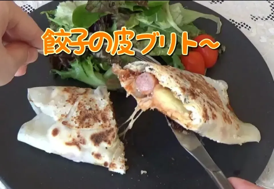 Snapdishの料理写真:餃子の皮でブリトー|Yasuko's Dayさん