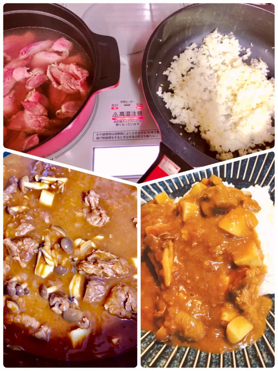 Snapdishの料理写真:今夜は牛すじカレー🍛玉葱の微塵切り、ジャガイモはサイコロ、しめじのみ。サラダ付き😊|海斗さん