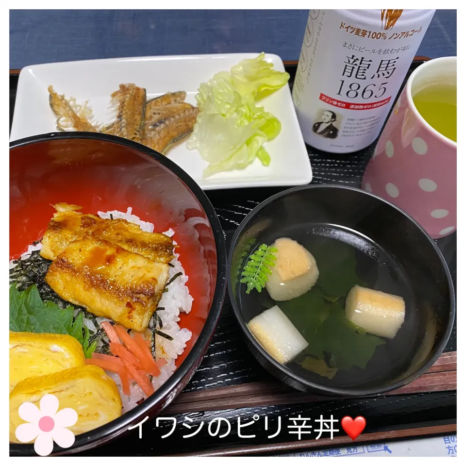 いのっちさんの料理 イワシのピリ辛丼❤️|いのっちさん