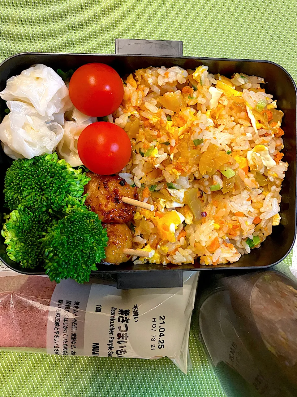 Snapdishの料理写真:弁当20210315(月)|たまさん