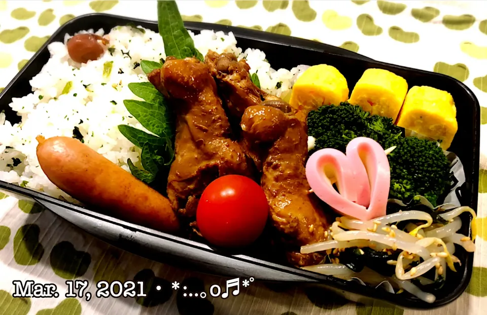 2021/03/17お弁当〜♡|いく❤️さん