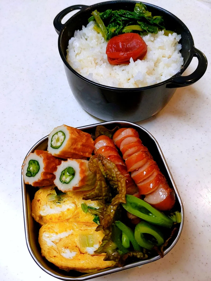 今日の弁当★
旦那さんお一人様弁当です。
♧卵焼き
♧ウインナー
♧ちくわとオクラ
♧レタス２種類
♧スナップえんどう
♧卵焼き
♧梅干し
♧白ご飯
♧ほうれん草|yuriさん