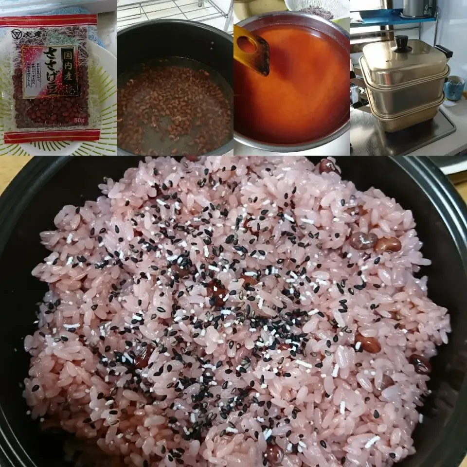 お赤飯🍀|しまだ ちえこさん